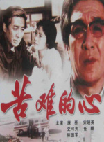 欧美亚洲欧美